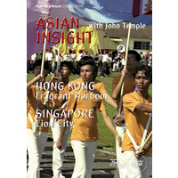 Asian Insight: Hong Kong, Singapore - Fragrant Harbour/Lion City
