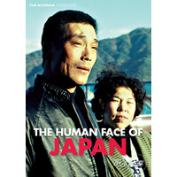 Human Face of Japan, The