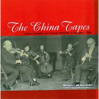 China Tapes, The - Ernest Llewellyn and Donald Westlake in Shanghai 1980