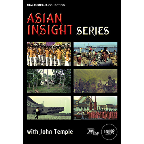 Asian Insight