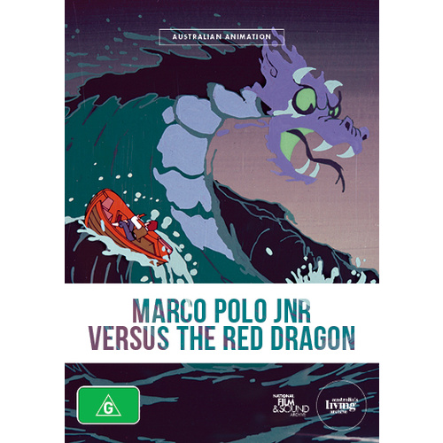 Marco Polo Jnr Versus The Red Dragon